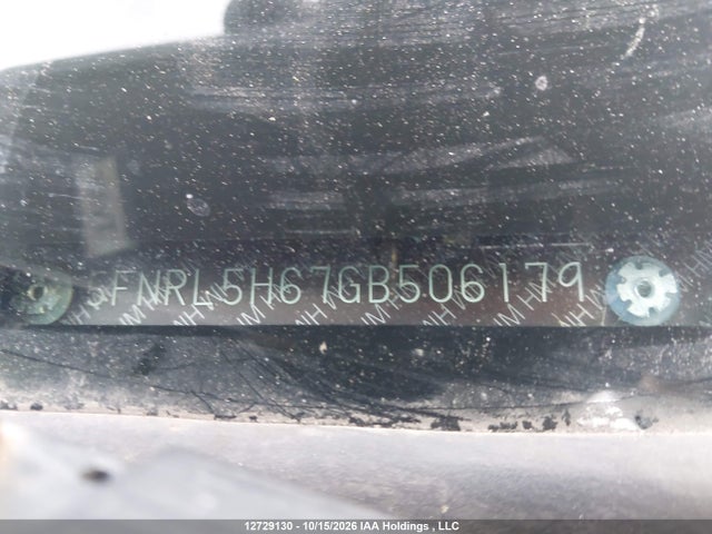 2016 Honda Odyssey Ex-l მანქანა იყიდება აუქციონზე, vin: 5FNRL5H67GB506179, აუქციონის ნომერი: 12729130