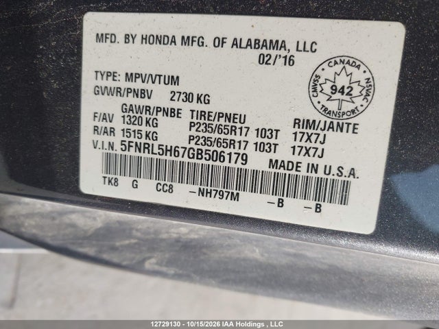 2016 Honda Odyssey Ex-l მანქანა იყიდება აუქციონზე, vin: 5FNRL5H67GB506179, აუქციონის ნომერი: 12729130