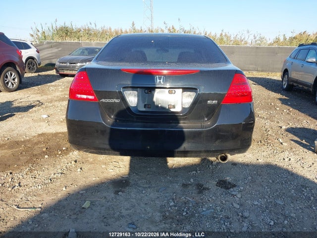 Продаж на аукціоні авто 2007 Honda Accord Ex, vin: 1HGCM56717A814716, номер лоту: 12729163