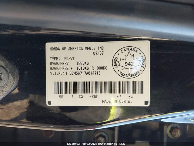 Продаж на аукціоні авто 2007 Honda Accord Ex, vin: 1HGCM56717A814716, номер лоту: 12729163