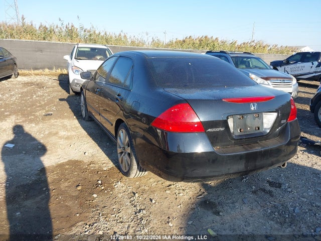 Продаж на аукціоні авто 2007 Honda Accord Ex, vin: 1HGCM56717A814716, номер лоту: 12729163