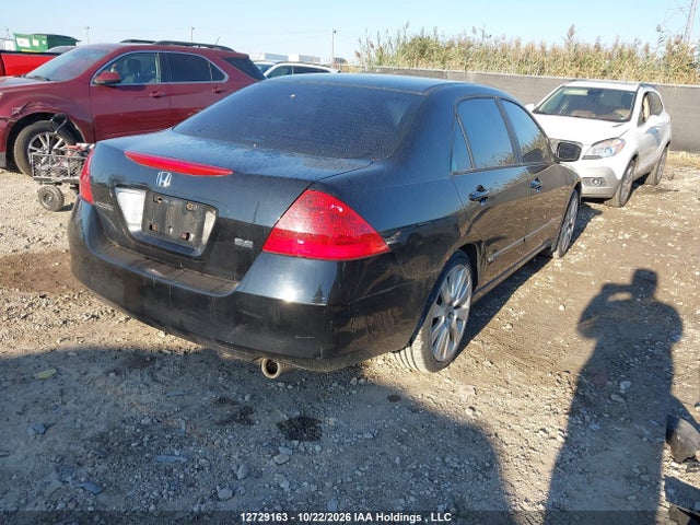Продаж на аукціоні авто 2007 Honda Accord Ex, vin: 1HGCM56717A814716, номер лоту: 12729163
