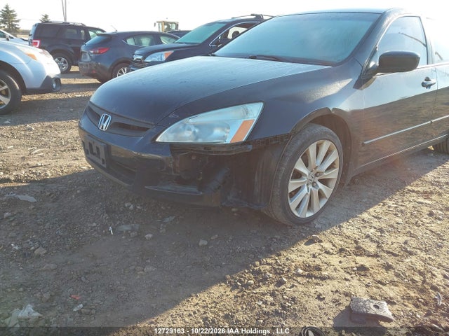 Продаж на аукціоні авто 2007 Honda Accord Ex, vin: 1HGCM56717A814716, номер лоту: 12729163
