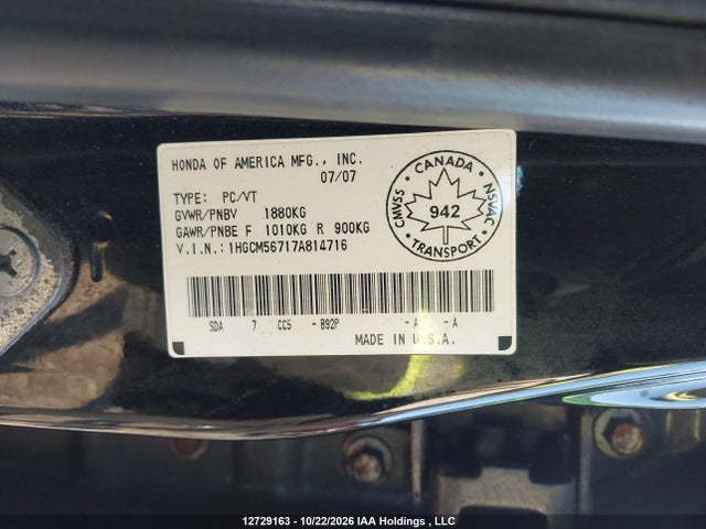 Продаж на аукціоні авто 2007 Honda Accord Ex, vin: 1HGCM56717A814716, номер лоту: 12729163