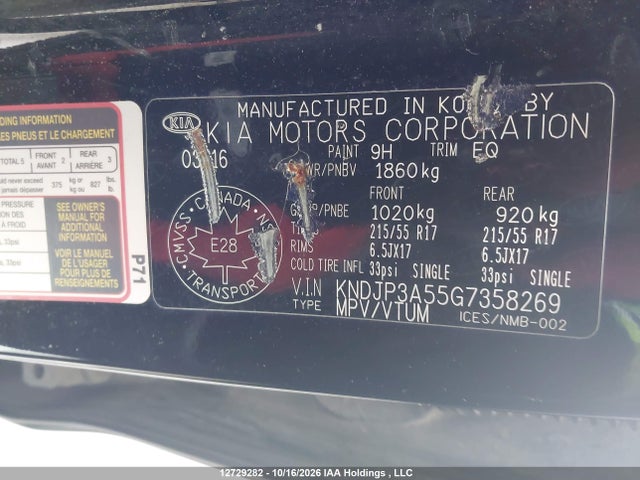 Продаж на аукціоні авто 2016 Kia Soul +, vin: KNDJP3A55G7358269, номер лоту: 12729282