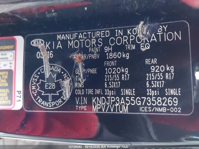 Продаж на аукціоні авто 2016 Kia Soul +, vin: KNDJP3A55G7358269, номер лоту: 12729282
