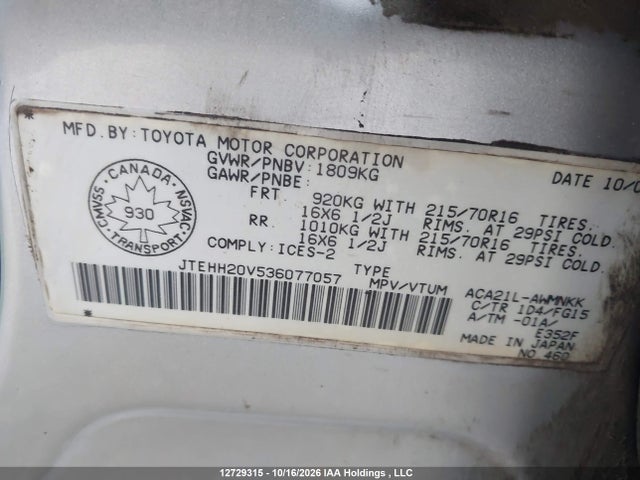 12729315 :رقم المزاد ، JTEHH20V536077057 vin ، 2003 Toyota Rav4 مزاد بيع