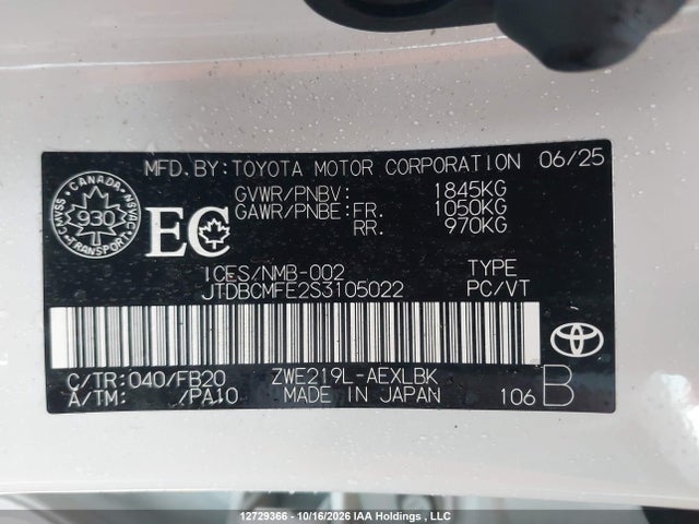 Toyota Corolla Hybrid Le 2025 JTDBCMFE2S3105022 Image 20