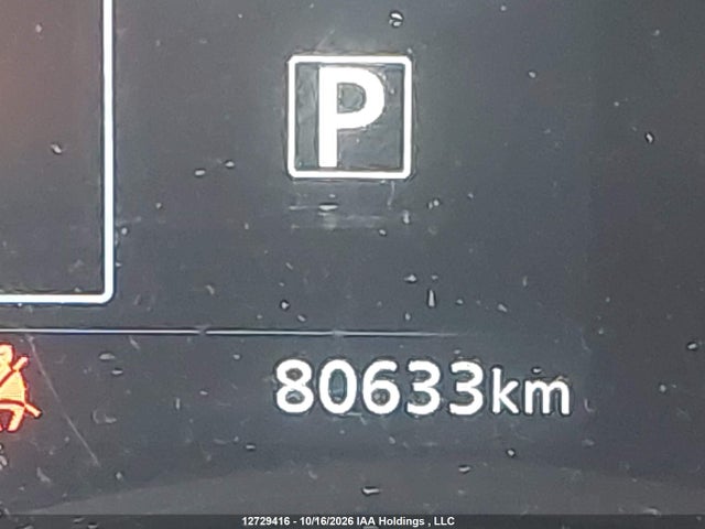 Nissan KICKS SV 2021 3N1CP5CV8ML537031 Image 15