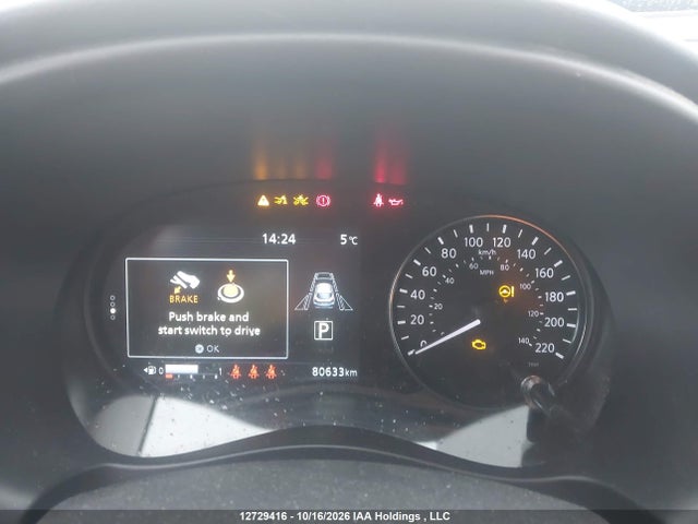 Nissan KICKS SV 2021 3N1CP5CV8ML537031 Image 7