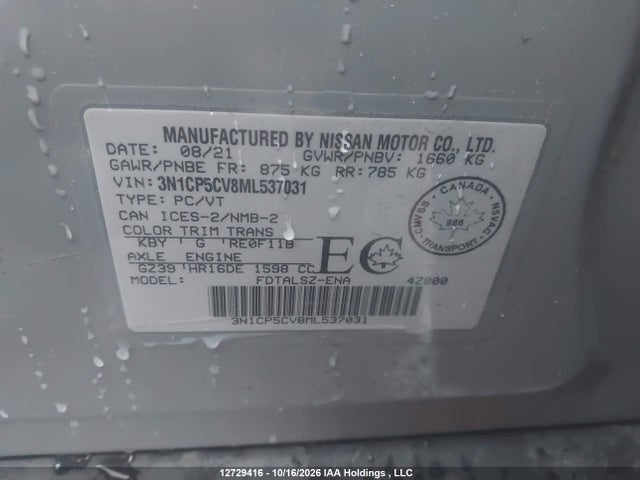 Nissan KICKS SV 2021 3N1CP5CV8ML537031 Image 9