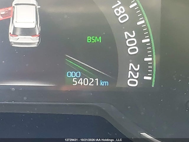 Auction sale of the 2023 Toyota Rav4 Le, vin: 2T3B1RFVXPC391758, lot number: 12729431