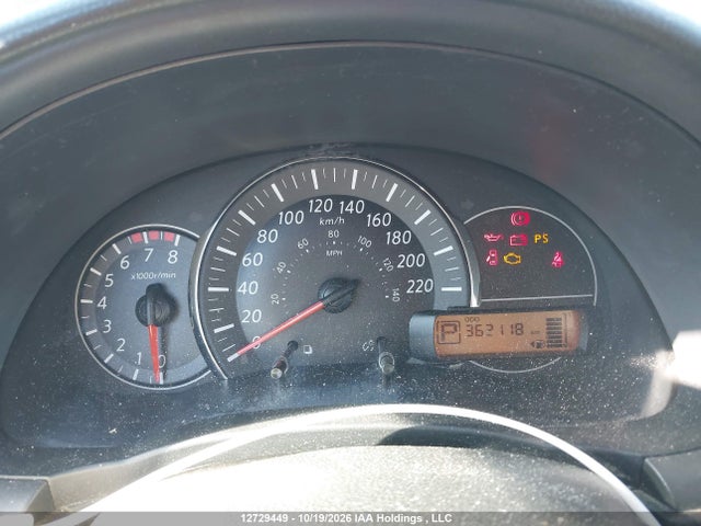 Продажа на аукционе авто 2015 Nissan Micra, vin: 3N1CK3CP2FL212639, номер лота: 12729449