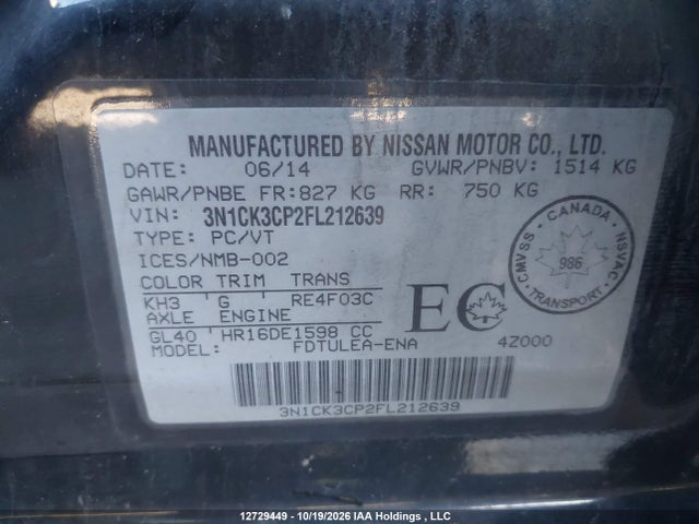 Продажа на аукционе авто 2015 Nissan Micra, vin: 3N1CK3CP2FL212639, номер лота: 12729449