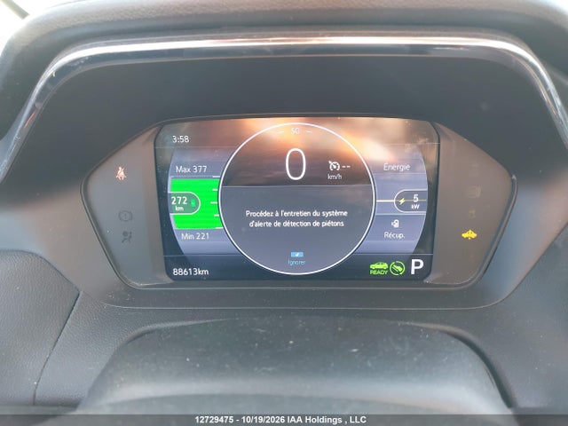 2023 Chevrolet Bolt Euv Lt მანქანა იყიდება აუქციონზე, vin: 1G1FY6S01P4126155, აუქციონის ნომერი: 12729475