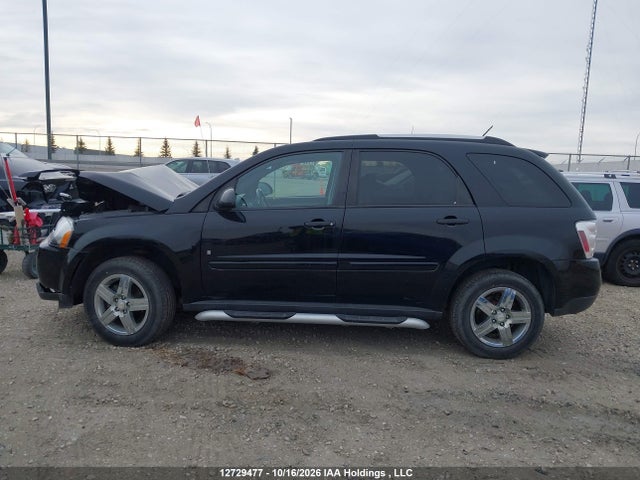 2007 Chevrolet Equinox Lt მანქანა იყიდება აუქციონზე, vin: 2CNDL73F776229175, აუქციონის ნომერი: 12729477