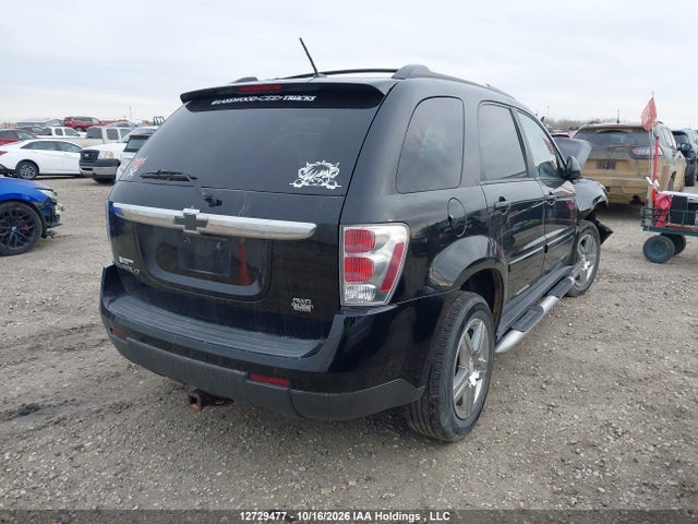 2007 Chevrolet Equinox Lt მანქანა იყიდება აუქციონზე, vin: 2CNDL73F776229175, აუქციონის ნომერი: 12729477