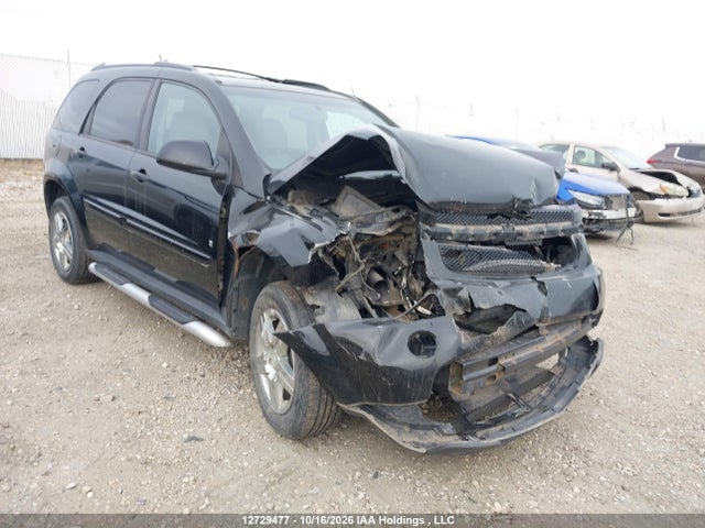 2007 Chevrolet Equinox Lt მანქანა იყიდება აუქციონზე, vin: 2CNDL73F776229175, აუქციონის ნომერი: 12729477