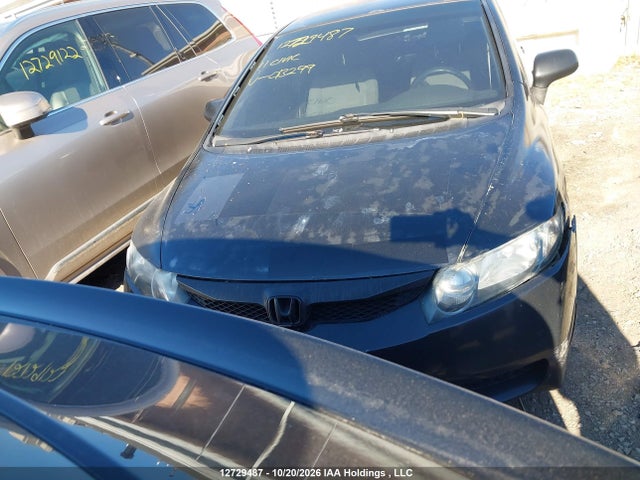 12729487 :رقم المزاد ، 2HGFA1E45BH013299 vin ، 2011 Honda Civic Dx-g مزاد بيع
