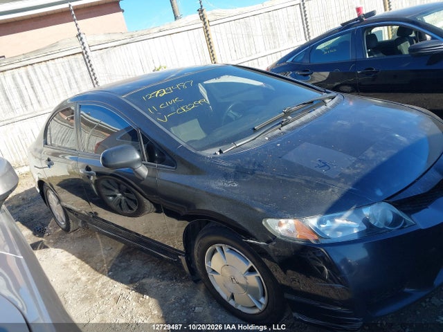 12729487 :رقم المزاد ، 2HGFA1E45BH013299 vin ، 2011 Honda Civic Dx-g مزاد بيع