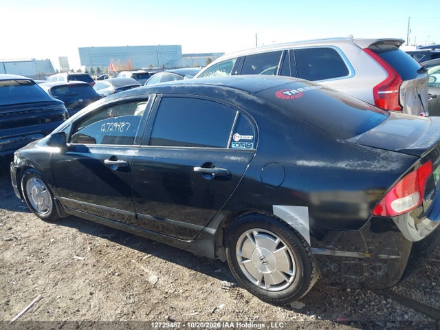 12729487 :رقم المزاد ، 2HGFA1E45BH013299 vin ، 2011 Honda Civic Dx-g مزاد بيع