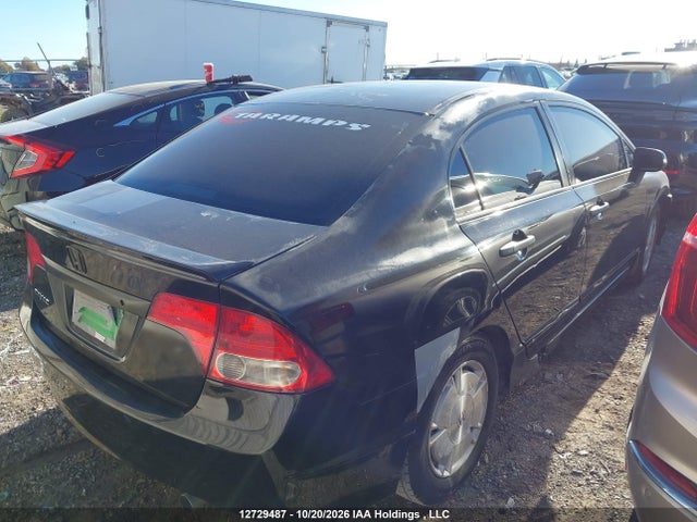 12729487 :رقم المزاد ، 2HGFA1E45BH013299 vin ، 2011 Honda Civic Dx-g مزاد بيع