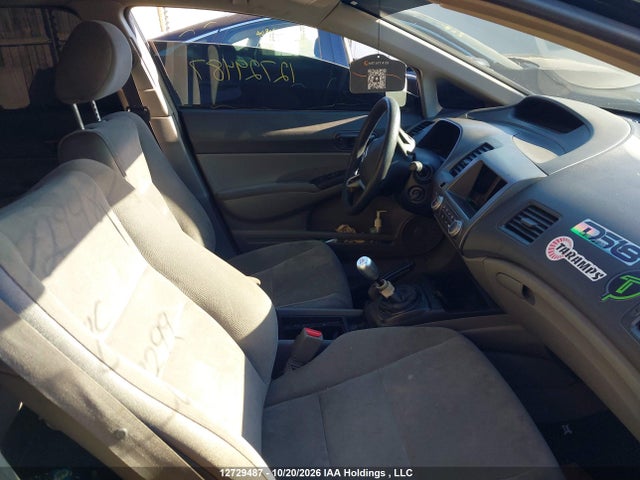 12729487 :رقم المزاد ، 2HGFA1E45BH013299 vin ، 2011 Honda Civic Dx-g مزاد بيع