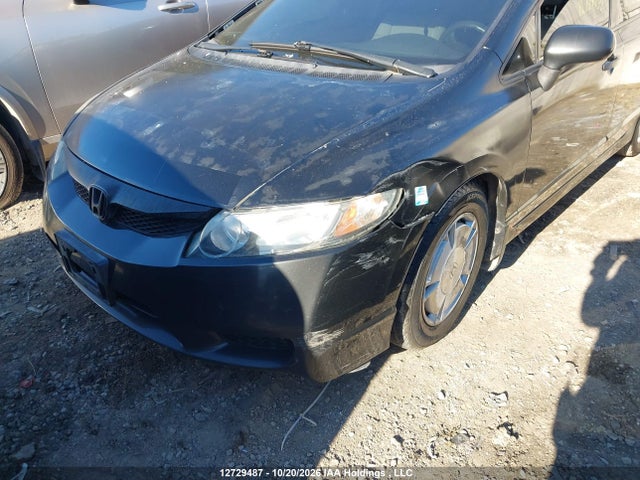 12729487 :رقم المزاد ، 2HGFA1E45BH013299 vin ، 2011 Honda Civic Dx-g مزاد بيع