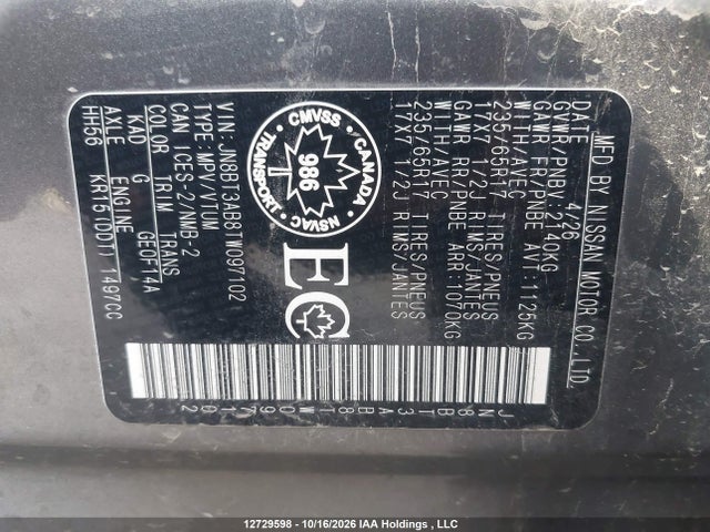 12729598 :رقم المزاد ، JN8BT3AB8TW097102 vin ، 2026 Nissan Rogue S مزاد بيع