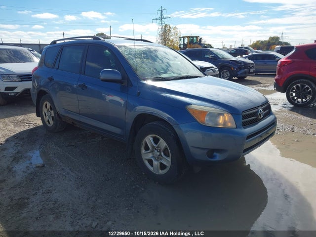 Продажа на аукционе авто 2007 Toyota Rav4, vin: JTMBD33V975090249, номер лота: 12729650