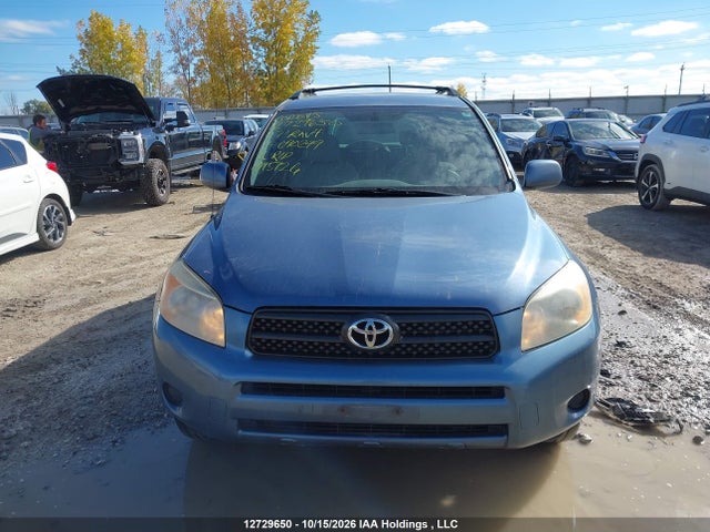 Продажа на аукционе авто 2007 Toyota Rav4, vin: JTMBD33V975090249, номер лота: 12729650