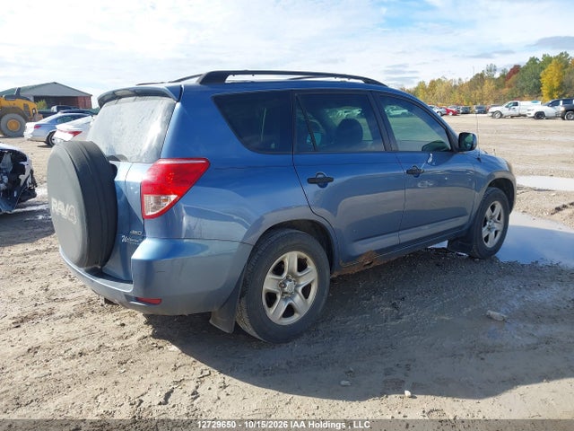 Продажа на аукционе авто 2007 Toyota Rav4, vin: JTMBD33V975090249, номер лота: 12729650