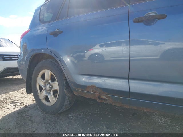 Продажа на аукционе авто 2007 Toyota Rav4, vin: JTMBD33V975090249, номер лота: 12729650