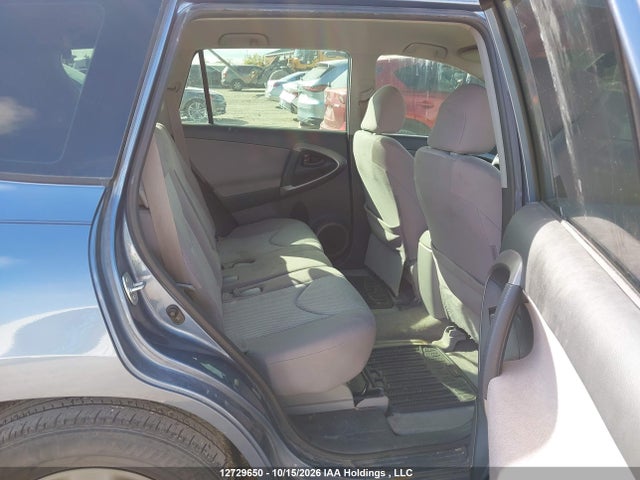 Продажа на аукционе авто 2007 Toyota Rav4, vin: JTMBD33V975090249, номер лота: 12729650
