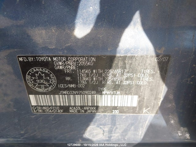 Продажа на аукционе авто 2007 Toyota Rav4, vin: JTMBD33V975090249, номер лота: 12729650