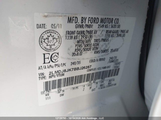 Продажа на аукционе авто 2011 Lincoln Mkx, vin: 2LMDJ8JK7BBJ26287, номер лота: 12729793