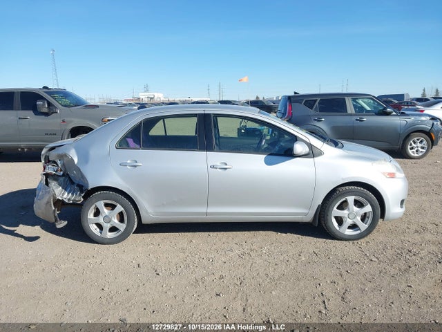 Aukcja sprzedaży 2007 Toyota Yaris, vin: JTDBT923071120896, numer aukcji: 12729827