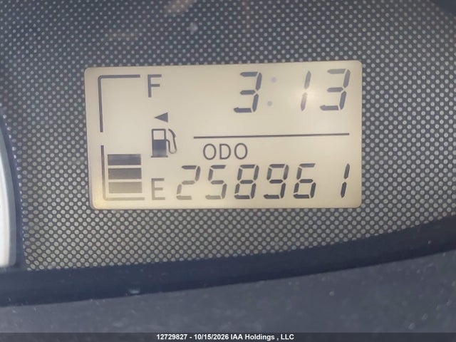 Aukcja sprzedaży 2007 Toyota Yaris, vin: JTDBT923071120896, numer aukcji: 12729827