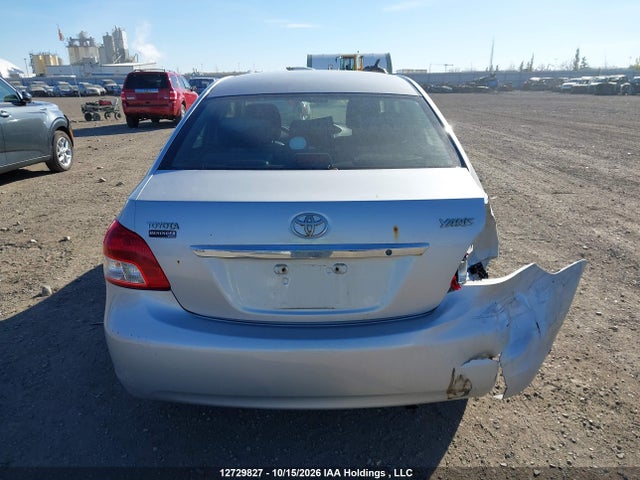 Aukcja sprzedaży 2007 Toyota Yaris, vin: JTDBT923071120896, numer aukcji: 12729827