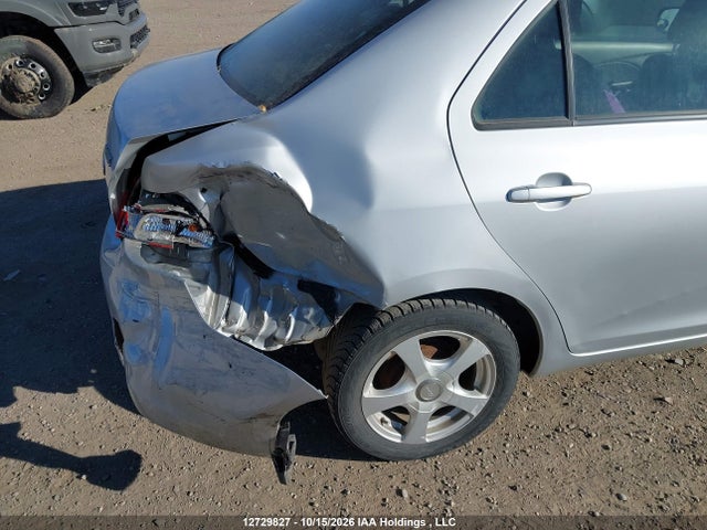 Aukcja sprzedaży 2007 Toyota Yaris, vin: JTDBT923071120896, numer aukcji: 12729827