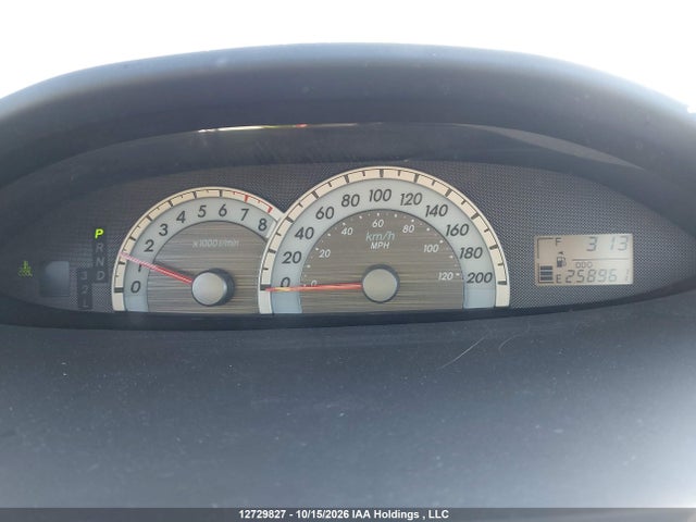 Aukcja sprzedaży 2007 Toyota Yaris, vin: JTDBT923071120896, numer aukcji: 12729827