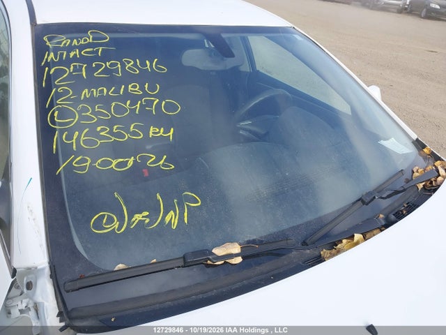 Продажа на аукционе авто 2012 Chevrolet Malibu 1lt, vin: 1G1ZC5EU7CF350470, номер лота: 12729846