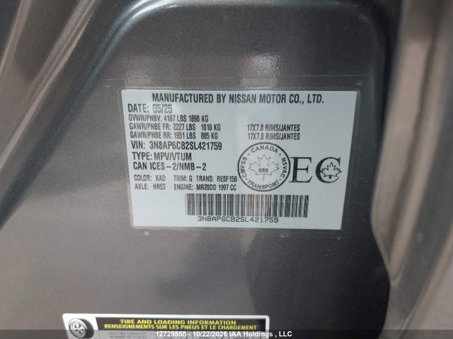 Nissan KICKS SV 2025 3N8AP6CB2SL421759 Image 9