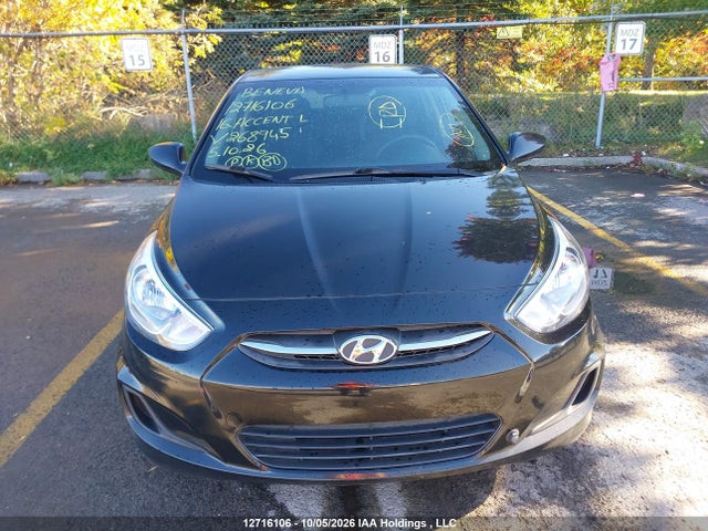 Продажа на аукционе авто 2016 Hyundai Accent L, vin: KMHCT5AE0GU268945, номер лота: 12716106