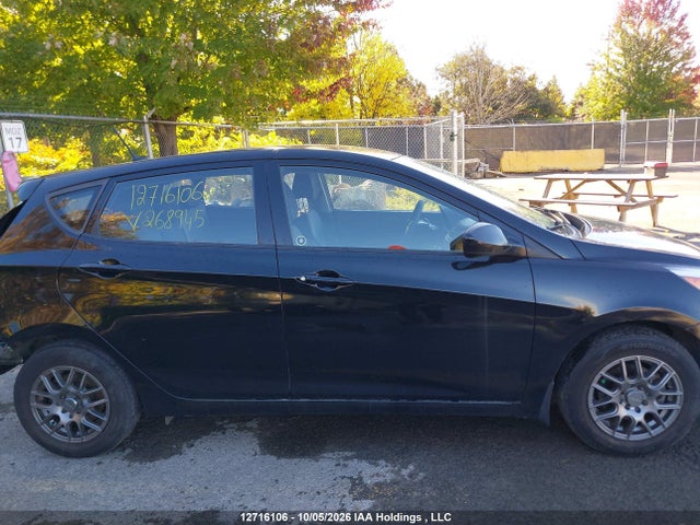 Продажа на аукционе авто 2016 Hyundai Accent L, vin: KMHCT5AE0GU268945, номер лота: 12716106