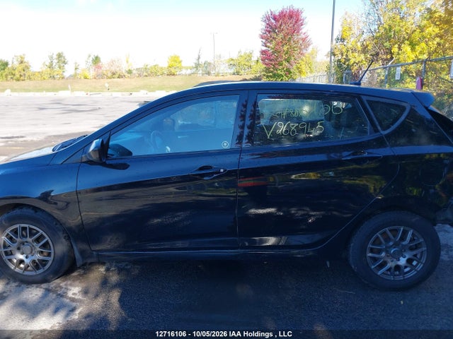 Продажа на аукционе авто 2016 Hyundai Accent L, vin: KMHCT5AE0GU268945, номер лота: 12716106