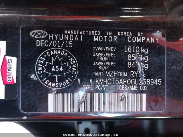 Продажа на аукционе авто 2016 Hyundai Accent L, vin: KMHCT5AE0GU268945, номер лота: 12716106