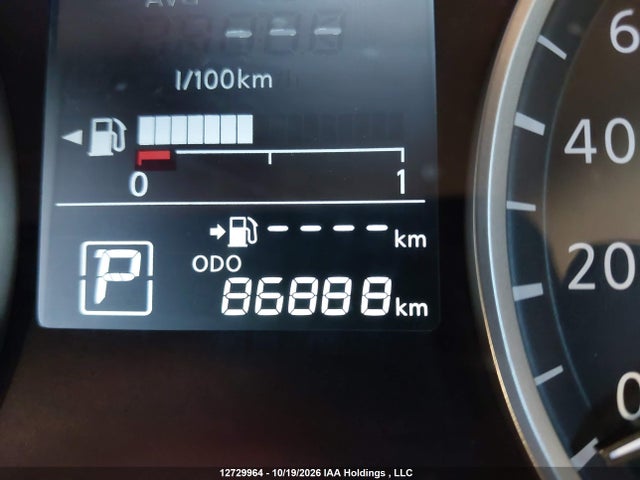 3N1CP5BV3LL485971 Nissan KICKS S