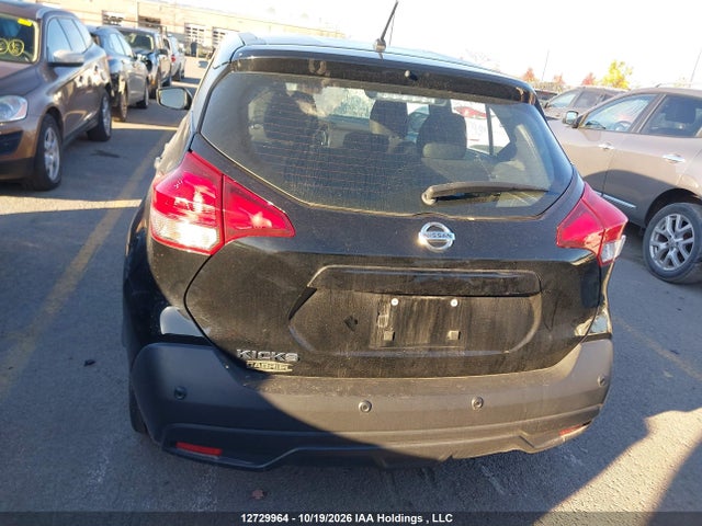 3N1CP5BV3LL485971 Nissan KICKS S