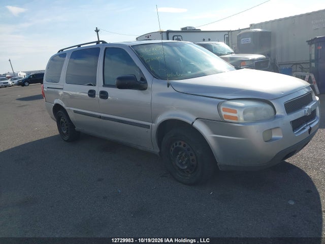 Продаж на аукціоні авто 2009 Chevrolet Uplander Ls, vin: 1GNDV23169D124080, номер лоту: 12729983